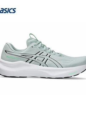 ASICS亚瑟士运动2026S/S男低帮鞋 1011C056-406