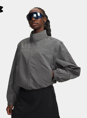 安德玛UNDERARMOUR运动2026S/S女梭织夹克 6010074-709