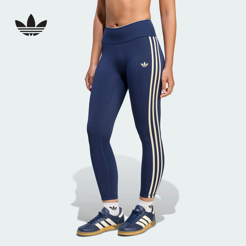阿迪达斯 （adidas）|（新款）2026秋女紧身裤 KT6960