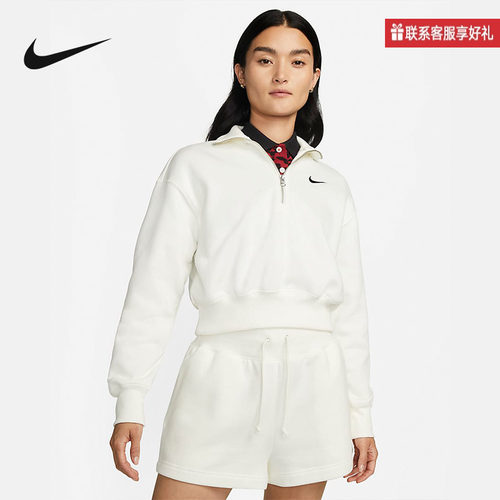 nike耐克卫衣女秋冬新款运动休闲加绒半拉链高领套头衫DQ5768-133
