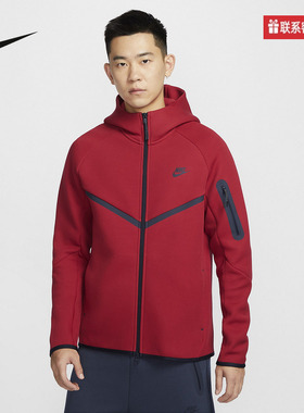 Nike耐克官方运动2025春男针织夹克 HV0950-687