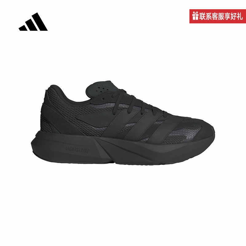 adidas阿迪达斯官方运动2025春男运动休闲鞋 JH6941