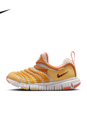 NIKE耐克童鞋Dynamo Free BR 2缓震毛毛虫幼童运动鞋 IU1258-181