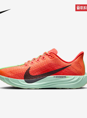 Nike耐克官方运动2025春女鞋ZOOM FQ7261-600