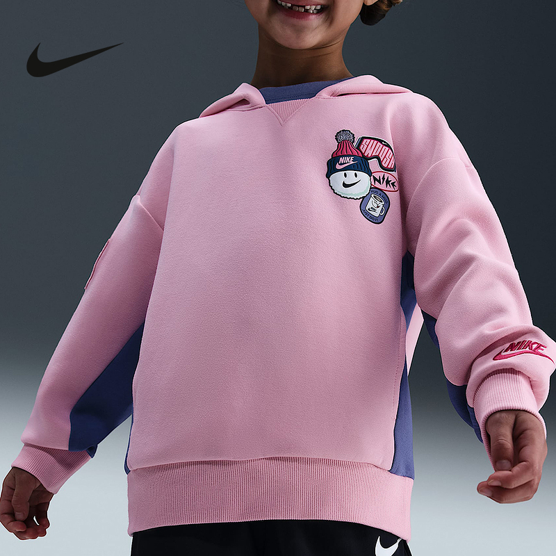 Nike耐克官方运动2025冬女针织套头衫 IO5868-690