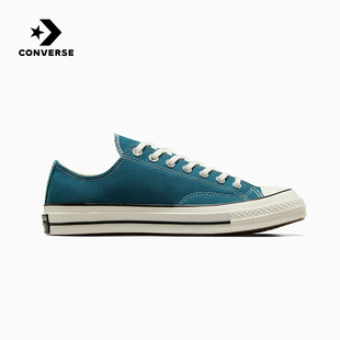 高帮硫化帆布鞋 Converse匡威Chuck 70男女同款 运动休闲鞋 A05585C