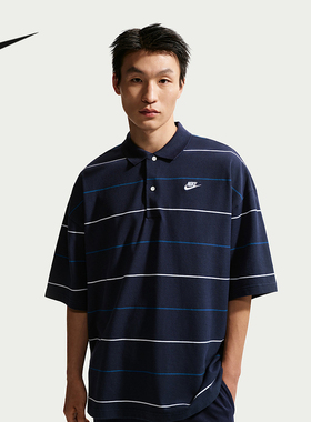 耐克NIKE夏季短袖POLO衫翻领T恤男子运动休闲短袖IF0737-451