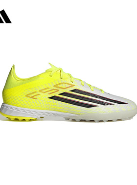 adidas阿迪达斯官方运动2026春中性足球鞋 JR8943