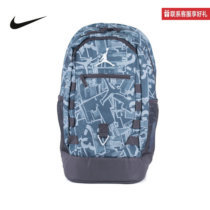 Nike大容量双肩包耐克学生书包