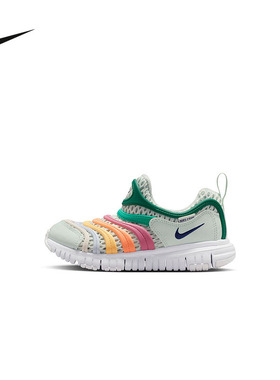 NIKE耐克童鞋毛毛虫鞋DYNAMO FREE网面透气休闲运动鞋IV0523-301