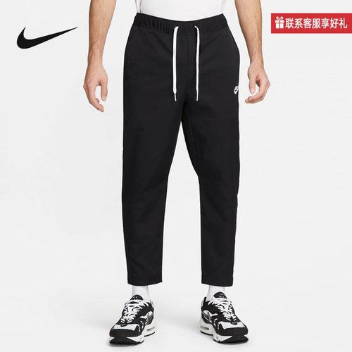 Nike耐克男裤夏新款刺绣LOGO休闲训练黑色梭织运动长裤DX0625-