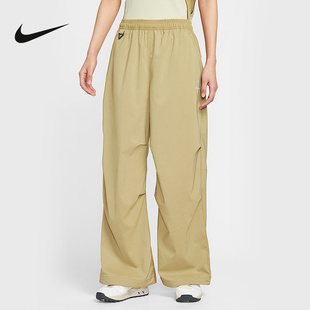 Nike耐克官方运动2025秋女梭织长裤 297 FV7320