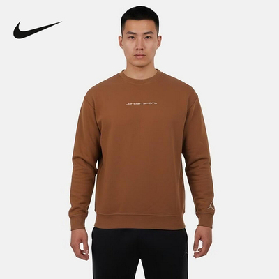 Nike耐克官方运动2026春男针织套头衫 IO8978-281