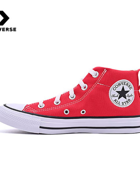 Converse匡威运动2026春中性ALL STAR A16694C
