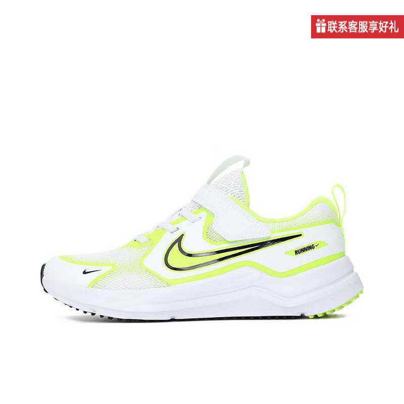 NIKE耐克2025夏季小童COSMIC RUNNER PSV运动休闲鞋HM4400-106