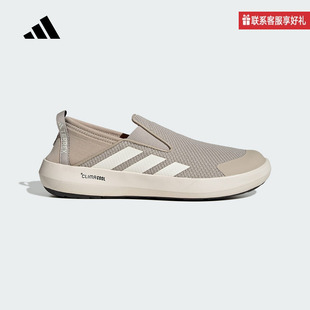 JR2653 adidas阿迪达斯官方运动2025夏中性户外鞋