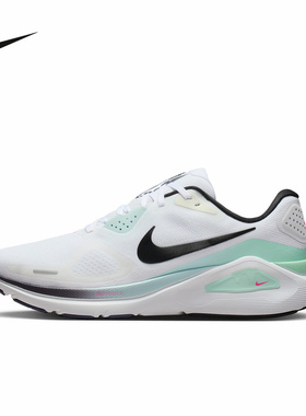 Nike耐克官方运动2025冬男ZOOM IM6675-101