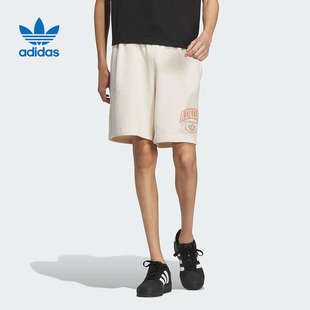 JI7483 adidas阿迪达斯官方旗舰2024夏男针织短裤