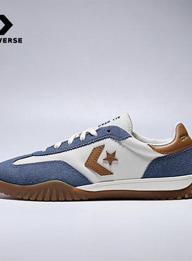 匡威Converse官方运动2025秋中性CHUCK TAYLOR A13054C