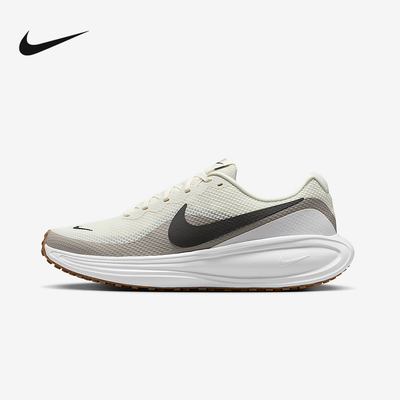 Nike耐克官方运动2025冬男OTHERS HJ9198-005