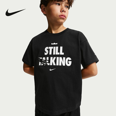 耐克（NIKE）|（新款）2026春童短袖针织衫 IQ0259-010