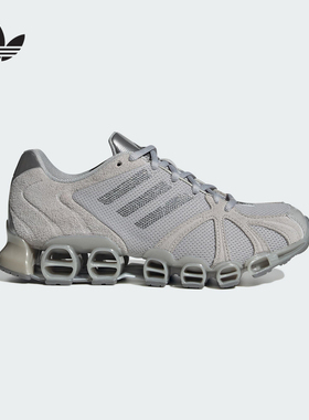 adidas阿迪达斯官方运动2026夏女MEGARIDE IH4392