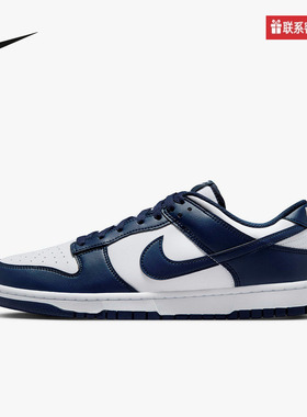 Nike耐克官方运动2025春男鞋CUPSOLE HF5441-107