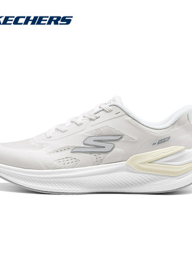 SKECHERS斯凯奇运动2026春男休闲鞋 221141-WHT