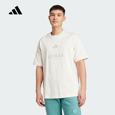 adidas阿迪达斯官方运动2025秋男短袖T恤 JL6552