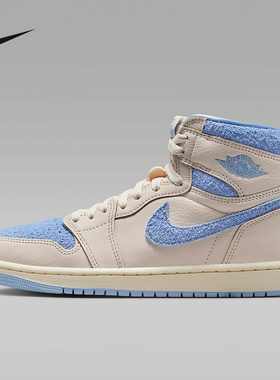 耐克（NIKE）|（新款）2026春男CUPSOLE FD2596-102