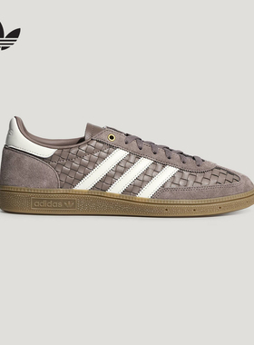 阿迪达斯 （adidas）|（新款）2026夏中性HANDBALL KH8032