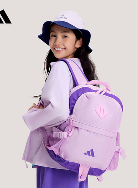 阿迪达斯 （adidas）|（新款）2026夏女大童双肩包 KS0247