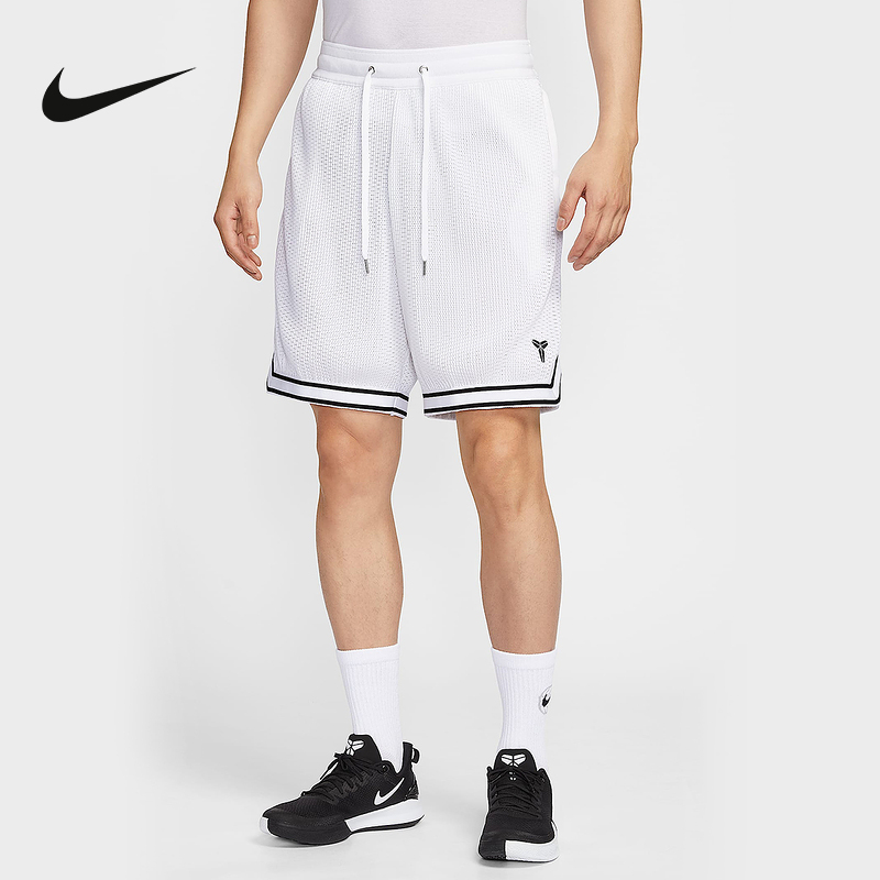 Nike耐克官方运动2025夏男针织短裤 HV9989-100