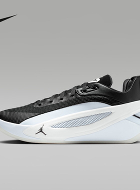 Nike耐克男鞋东契奇5代白紫运动鞋场上缓震实战篮球鞋 HV8087-003