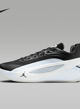 Nike耐克男鞋东契奇5代白紫运动鞋场上缓震实战篮球鞋 HV8087-003