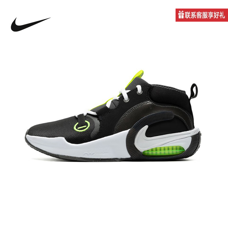 Nike/耐克CROSSOVER2实战篮球鞋