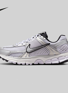 Nike耐克官方运动2025夏女鞋ZOOM IB7253-500