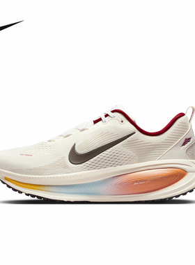 Nike耐克官方运动2026春男ZOOM IQ1131-120