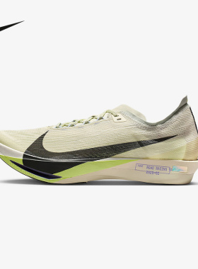Nike耐克官方运动2026春男ZOOM HF6416-002
