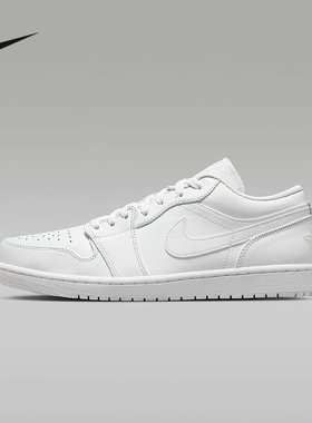Nike耐克官方运动2025夏男CUPSOLE 553558-136