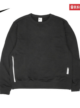 Nike耐克官方运动2025秋男针织套头衫 FZ0221-010