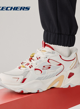 SKECHERS斯凯奇运动2026春男休闲鞋 802030-WRD