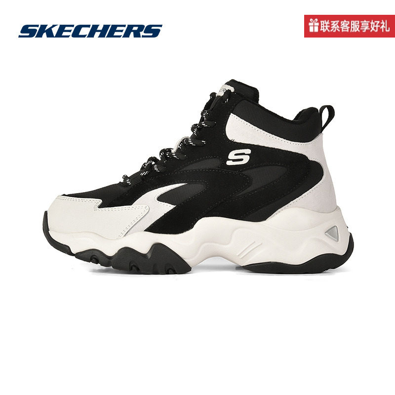Skechers斯凯奇休闲鞋女秋冬季新款厚底运动鞋加绒老爹鞋潮167595,运动鞋new,运动休闲鞋,淘宝优惠券,粉丝福利购,淘宝优惠卷