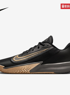 Nike耐克官方运动2025春男OTHERS FN4322-006