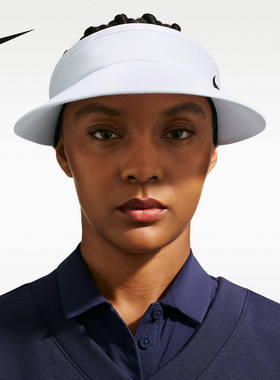 NIKE耐克夏空顶帽新款遮阳帽户外休闲运动帽天蓝色帽子II1298-