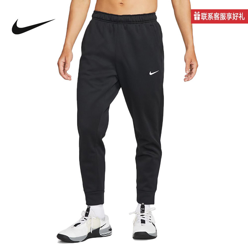 Nike耐克男卫裤春季新款收口小脚裤针织运动裤长裤DQ5406-010