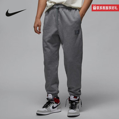 Nike耐克官方运动2025冬男针织长裤 FV7252-091