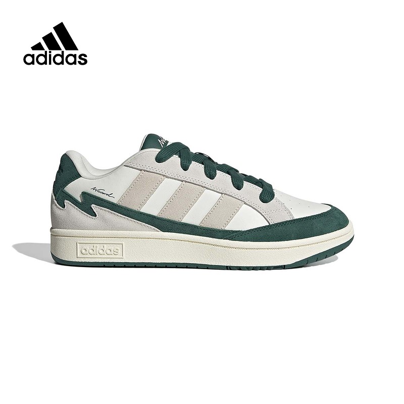 adidas阿迪达斯春季男鞋WCARD ADV运动鞋网球鞋IH0963