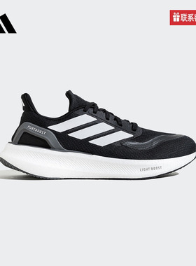 adidas阿迪达斯官方运动2025春中性跑步鞋 JP6366