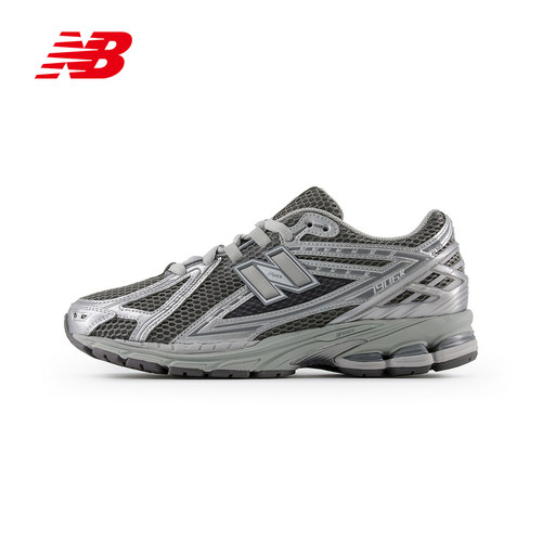 New Balance运动2026春中性慢跑鞋 M1906REH